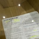 안산도시공사 대부동 복지체육센터 이미지