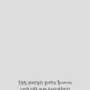 유앤유 이미지