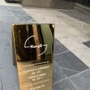 교대역 소개팅하기 좋은 라이브 바 콩스