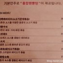 홍콩별밤 이미지