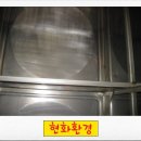 현화환경 이미지