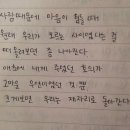 정가네짬뽕 이미지