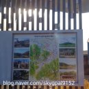 가곡8공원 이미지