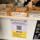 초포농장 이미지