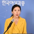 뉴스커뮤니케이션