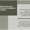 바른바디신경과의원 네이버블로그