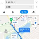 석촌역 3번출구(뒤) 이미지