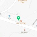 101번지남산돈까스이천사음점 이미지