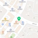 거송한의원 이미지