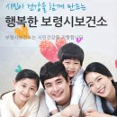 원진호내과의원 이미지