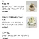 드립시스 이미지