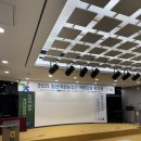 양순식당 | 청년여성농업인들이 뜨거운 여름을 보내는 방법 👩🏻‍🌾