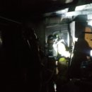 북평공단 이미지