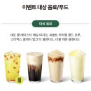 네오그린 이미지
