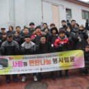 나눔Biz