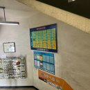 정림스토아정육코너