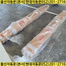 (주)태성메탈 이미지