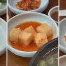 은성불고기 네이버블로그