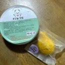 오늘멍밥 이미지