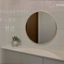 산아래펜션 이미지