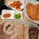 대전금동초등학교 이미지