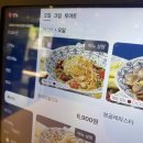 롤링파스타서산 | 서산 맛집/카페]알리오올리오가 먹고 싶어서 “롤링파스타”에서 혼밥하고 온 후기🍝(feat.마르게리따 피자)