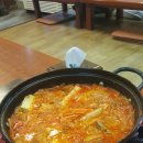 만수카센터 이미지