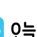 글로벌밴 이미지
