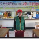 국립목포병원 이미지