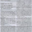 에스케이텔레콤(주) - 11143 | 에스케이텔레콤(주)