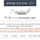 캔바이