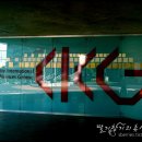 혜진민박 이미지