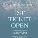 주식회사 라이브러리컴퍼니 네이버블로그