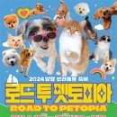영암 이미지