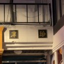 씨유 홍대입구역점 이미지