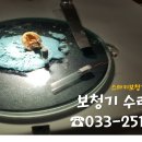 마구간 디테일링 네이버블로그