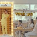 네네치킨  망우점 이미지