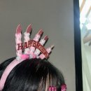 발티산방 이미지