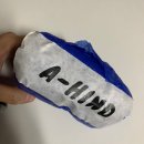 에이하인드 2월 후기 이벤트에 당첨됐다💙| A-HIND 댕댕이 키링