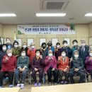 판교면민의집 이미지