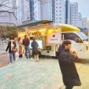 별별컴퍼니 이미지