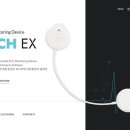 동성헬스케어 이미지