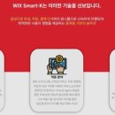 삼영경로당 이미지