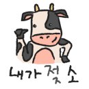 먹물산오징어 이미지