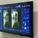 예당스테이 호암 이미지