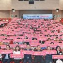 서초지역아동센터 이미지