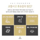 학장제일한의원 이미지