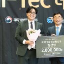 주식회사 톤