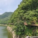 산속호수마을 이미지