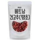 조은농산물 - 제주시 서회천서3길 60-11 | 조은농산물